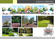 ���������������Ļ�԰���۹���