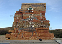 ����������ʹ�԰��������