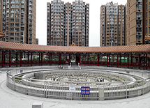 ������԰��Ȫ