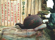 ˮ��СƷ����