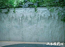 �����ּ�ɽ1