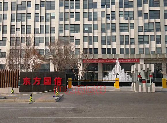 �������ž��۹���