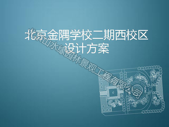 ����ѧУ��У����Ʒ���